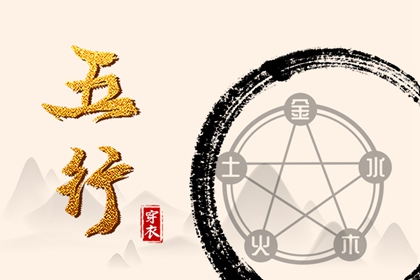 万年历日历_2026年日历表_吉祥日历万年历农历黄历